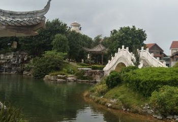 北海园博园第 36 张图片