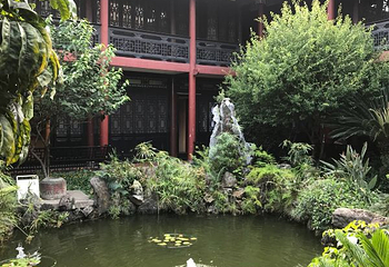 林则徐墓第 2 张图片