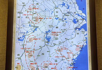 南昌新四军军部旧址陈列馆第 18 张图片