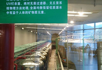 建德农夫山泉生产基地第 8 张图片