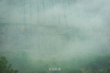 阳元山第 4 张图片