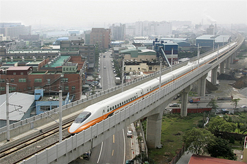 台湾高速铁路第 6 张图片