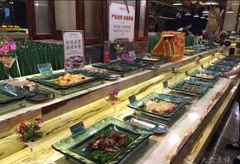 凌奥温泉生活馆第 44 张图片