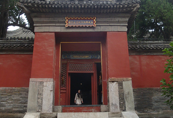 白塔寺第 31 张图片