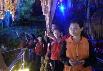 诺水河风景名胜区-龙湖洞第 14 张图片