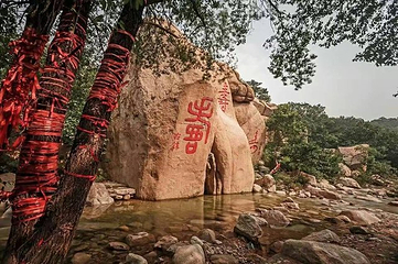 长寿山第 22 张图片