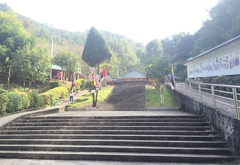 黄龙岩畲族风情旅游区第 14 张图片