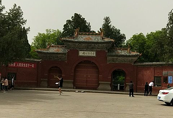 司马光祠景区第 13 张图片