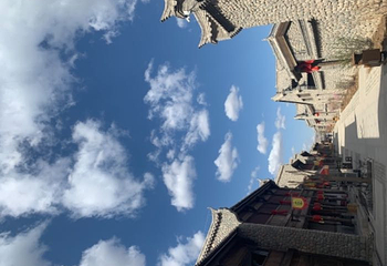 丹霞口文旅小镇第 41 张图片