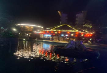颐和澜悦欢乐水世界第 52 张图片