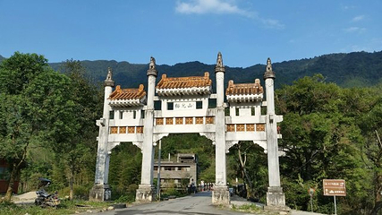 猫儿山国家森林公园第 31 张图片