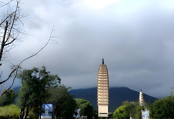 崇圣寺三塔文化旅游区第 126 张图片