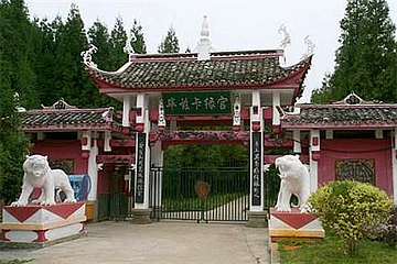 (重庆黄水旅游度假区)毕兹卡绿宫第 9 张图片