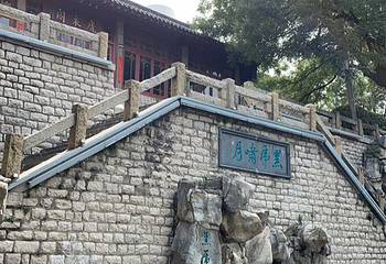 百花洲历史文化街区第 11 张图片