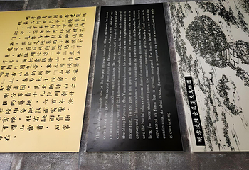 钟山风景名胜区第 267 张图片