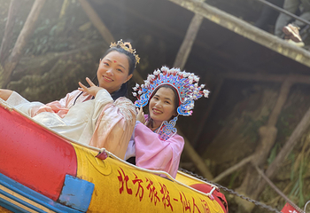 高州仙人洞景区第 16 张图片