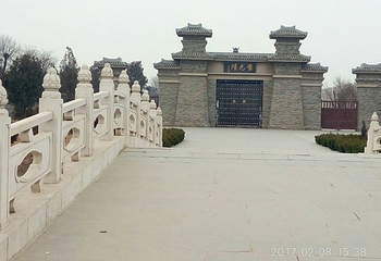蚩尤陵旅游区第 28 张图片
