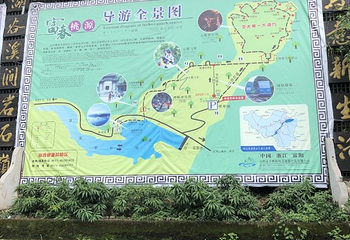 富春桃源风景区第 64 张图片