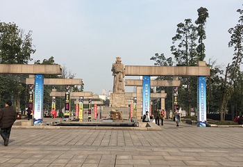 神农塔第 26 张图片