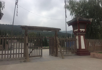 诸葛军垒第 9 张图片