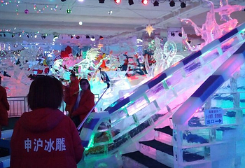 大角湾冰雪王国第 25 张图片
