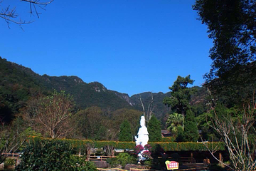 阴那山第 10 张图片