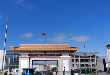 图们江大桥第 9 张图片