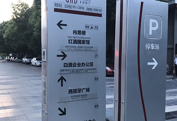 雨耕山第 30 张图片