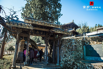 时思寺第 16 张图片