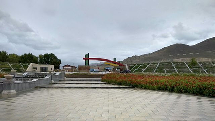 地质三号坑第 19 张图片