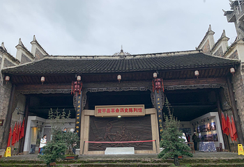 旧州古镇第 20 张图片