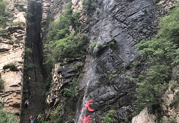 梨木台第 49 张图片