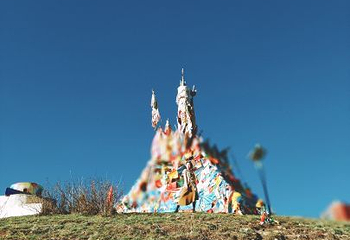 色达草原第 19 张图片