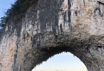 十里画廊-月亮山第 20 张图片