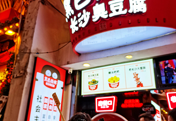 太平老街第 18 张图片