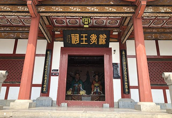 芒砀山旅游区刘邦斩蛇处第 38 张图片