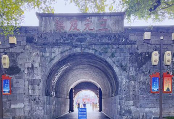 叠彩山第 48 张图片