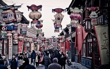 琉璃厂胡同第 21 张图片