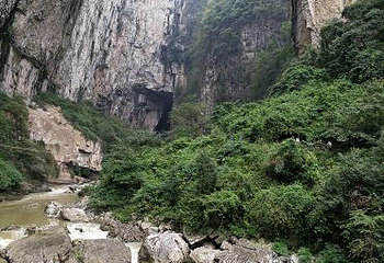 织金大峡谷第 30 张图片