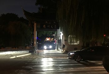 扬州大学(荷花池校区)第 8 张图片