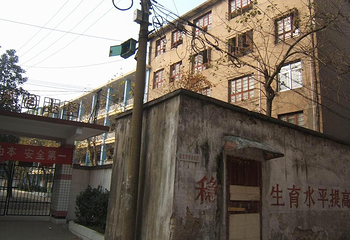 望麓园第 1 张图片
