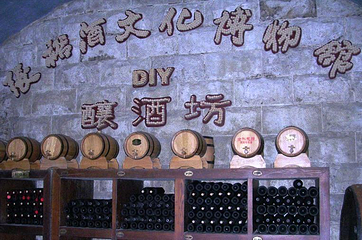张裕酒文化博物馆第 88 张图片