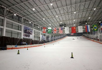 北京启迪乔波冰雪世界第 26 张图片
