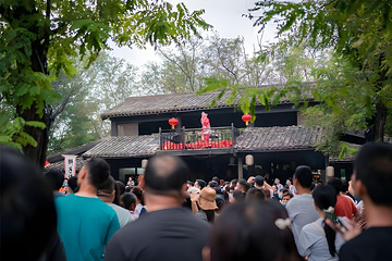 万岁山武侠城第 315 张图片