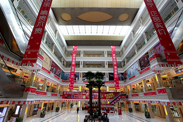 渭塘中国珍珠宝石城第 9 张图片