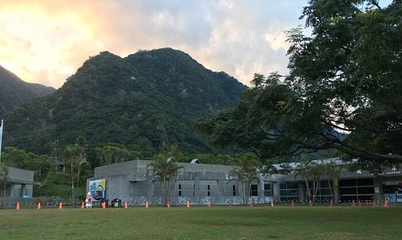 台湾东部海岸风景区第 15 张图片