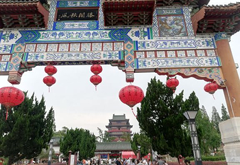 绳金塔第 20 张图片