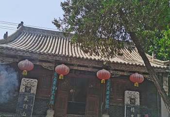 岳飞故里第 8 张图片
