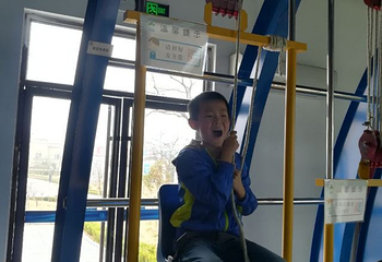 蓝树谷青少年世博园（全国青少年社会职业体验中心）第 25 张图片