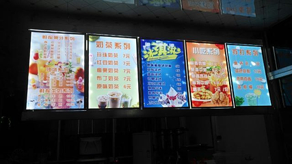 踏浪水上乐园第 15 张图片